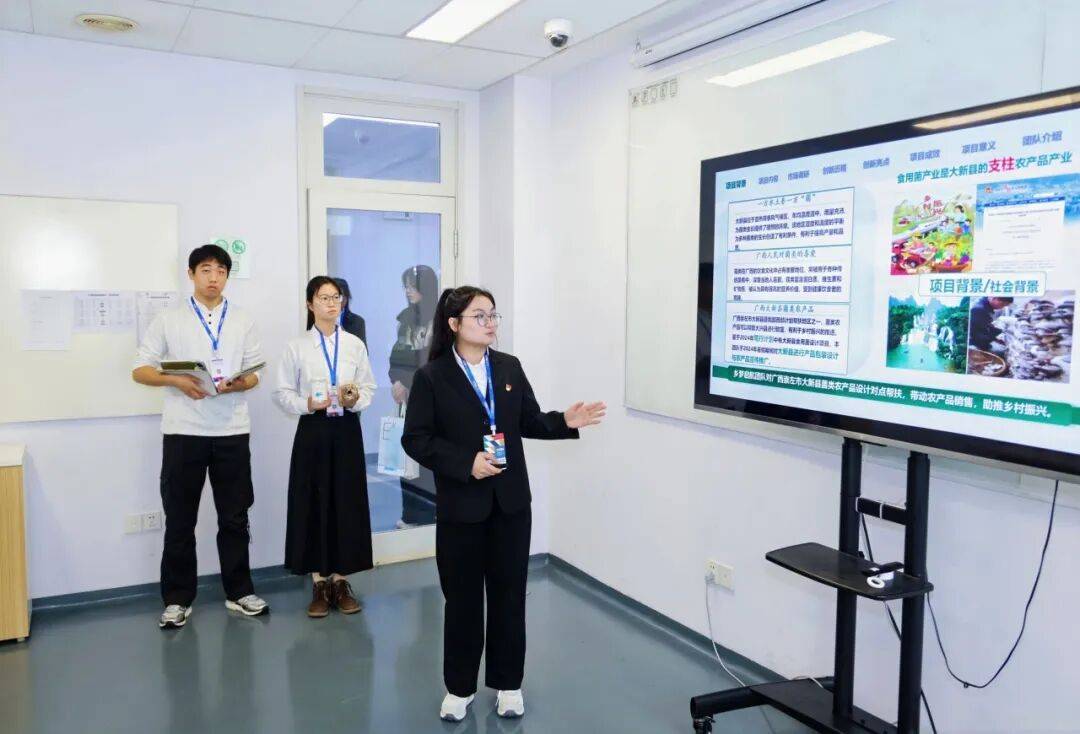 2025年iCAN大赛西北赛区决赛在西安欧亚学院圆满落幕，网络技术服务助力赛事创新